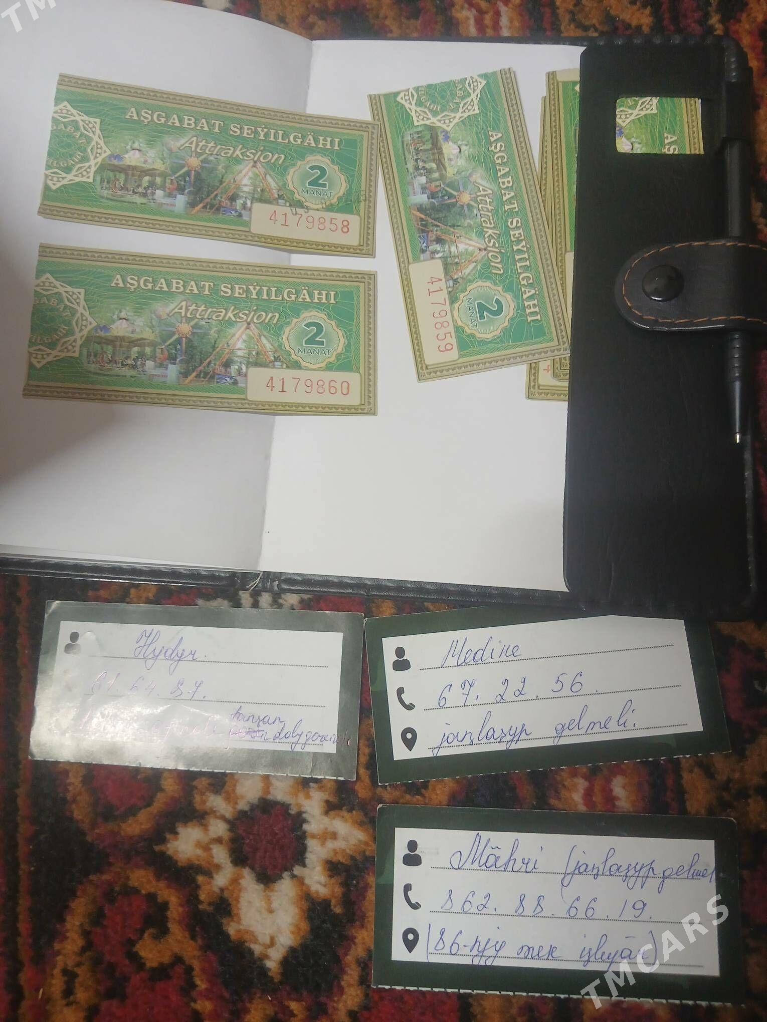 Pasport tapdym - Дашогуз - img 1