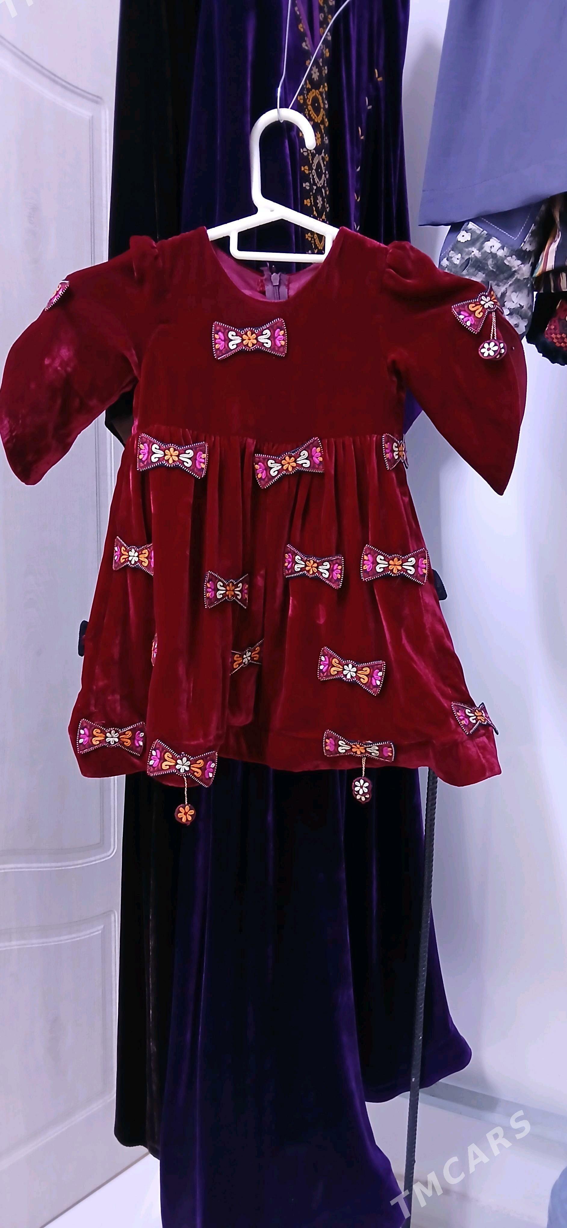 pombah - Aşgabat - img 1