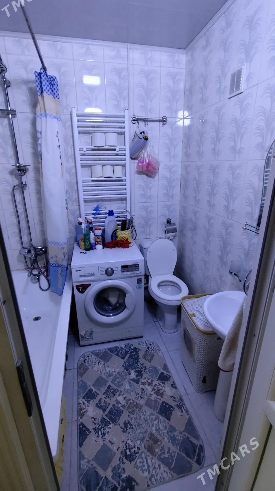 МИР 7/3 -4 КОМНАТЫ - Parahat 7 - img 5