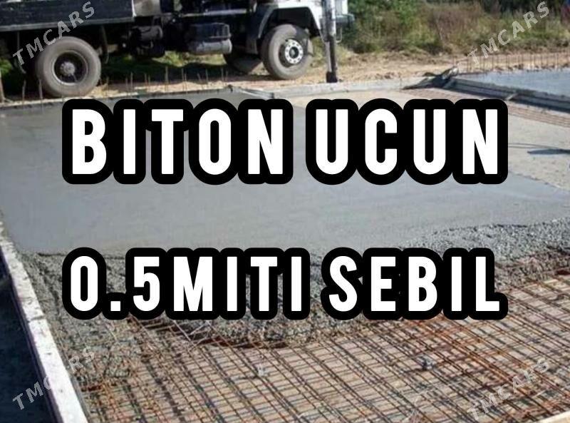 SEMENT MITI SEBIL MYTY GUM - Ашхабад - img 6