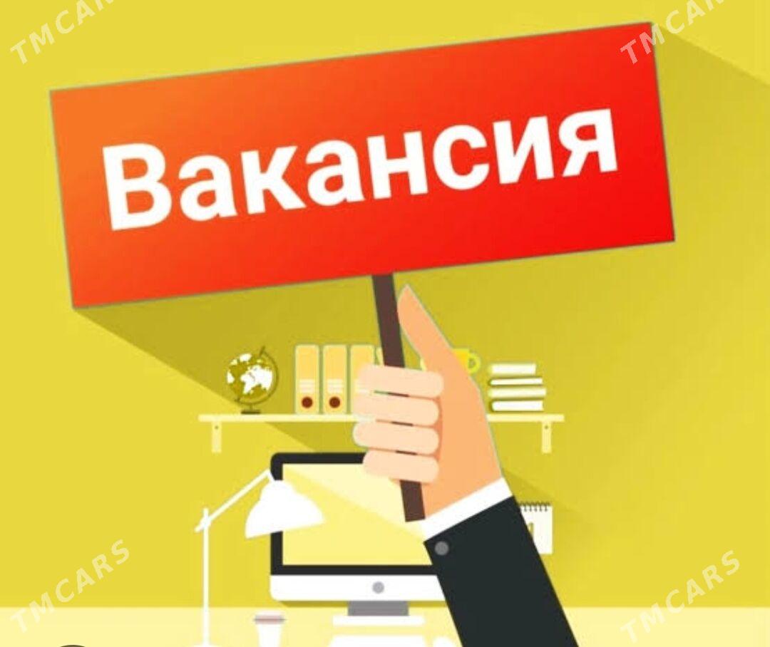 Yukci oglanlar gerek - Aşgabat - img 1