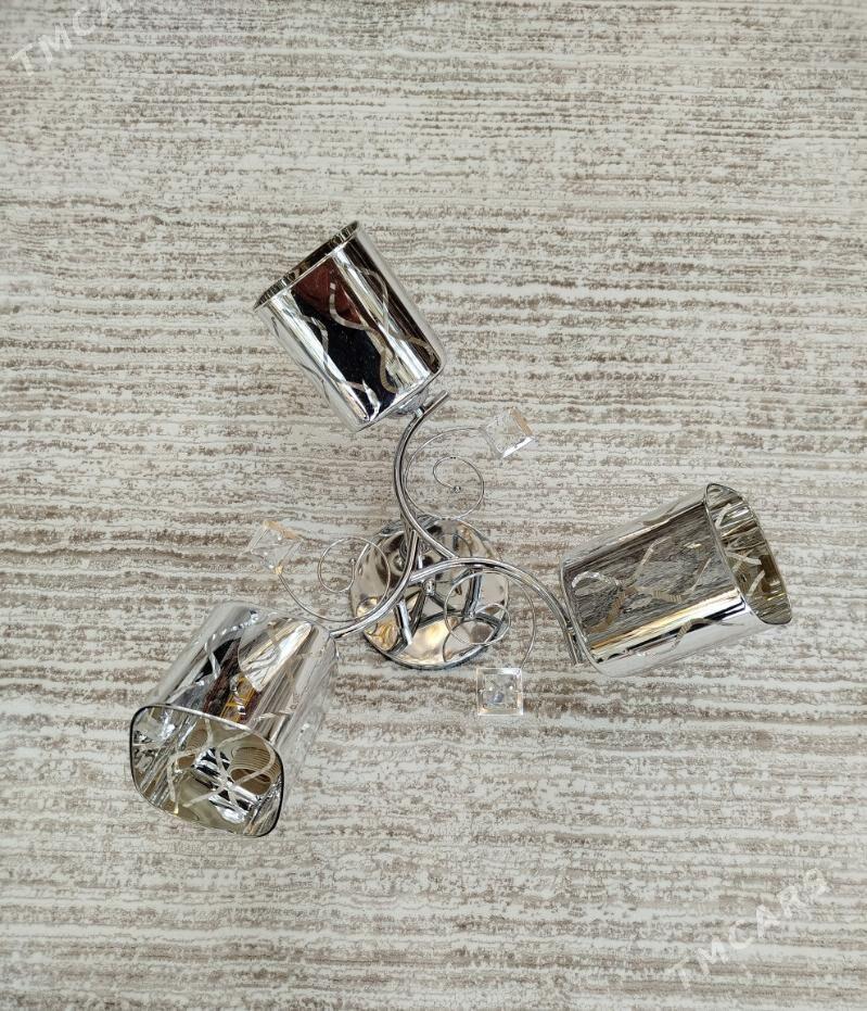 lyustralysutra - G.Kuliýew köç. (Obýezdnoý) - img 1