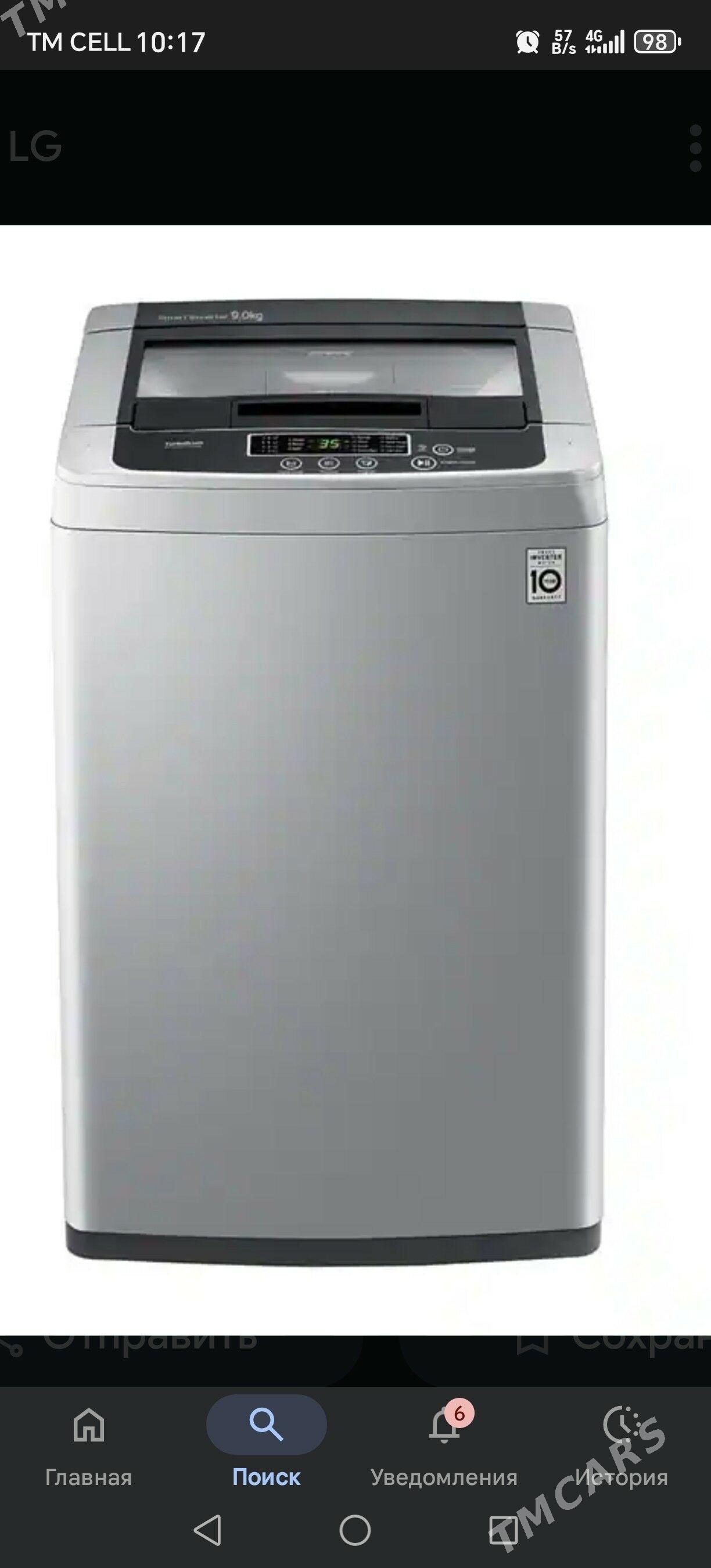 LG kir masin taze,9kg - Туркменабат - img 2