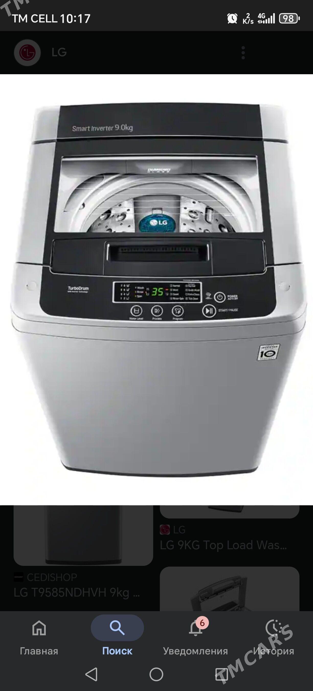 LG kir masin taze,9kg - Туркменабат - img 3
