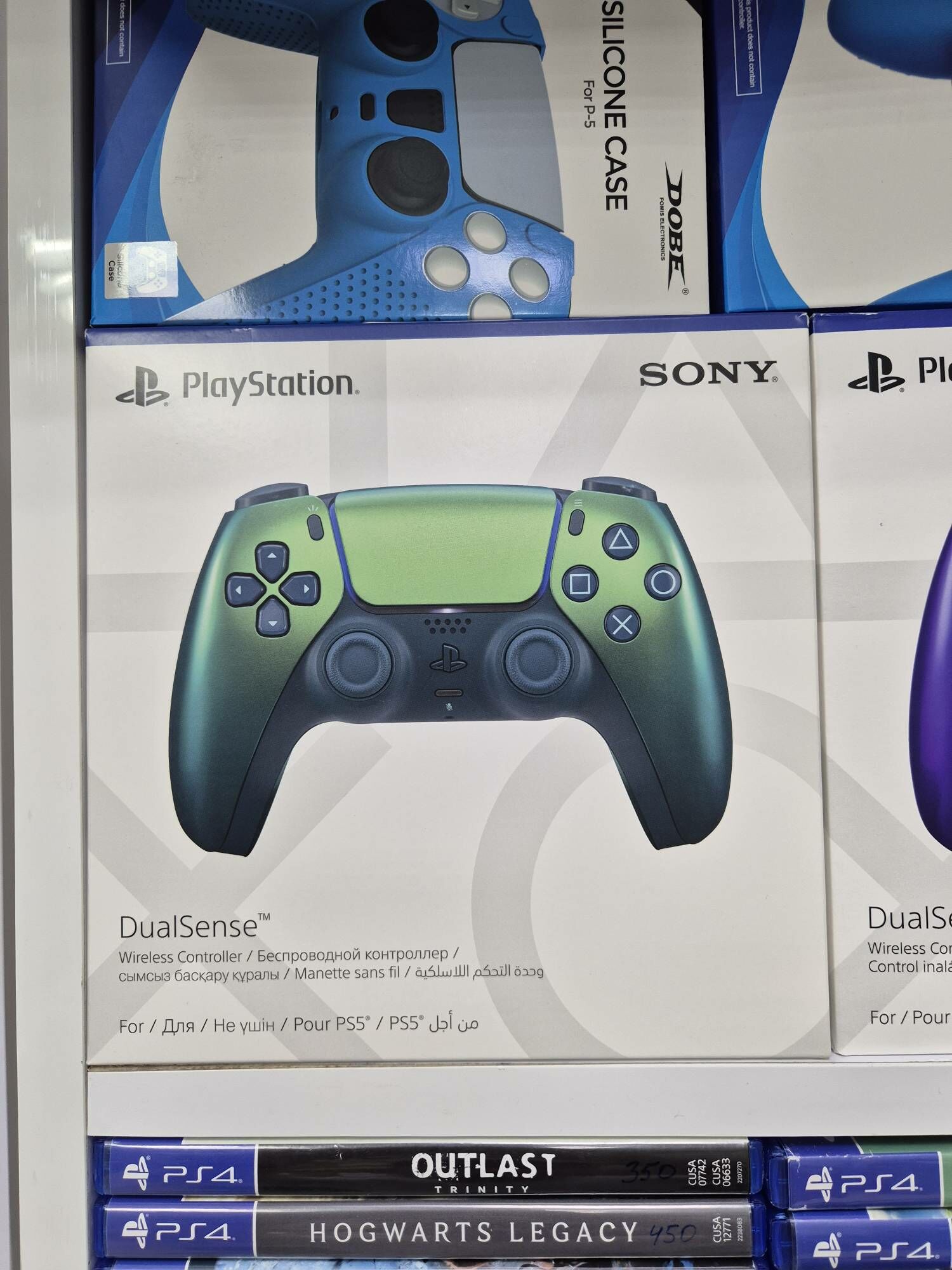 PLAYSTATION 5 PS5 SLIM 1TB - Aşgabat - img 5