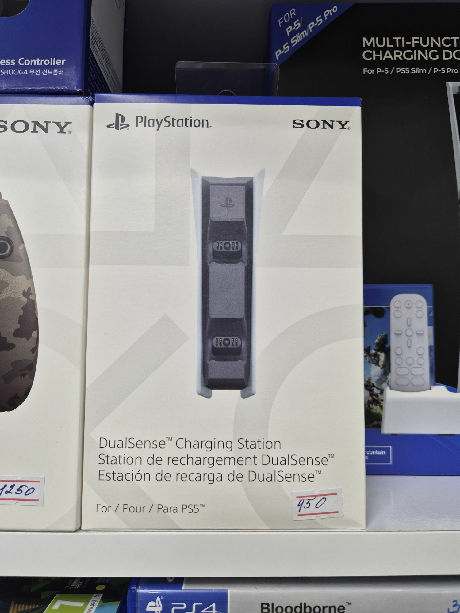 PLAYSTATION 5 PS5 SLIM 1TB - Aşgabat - img 2