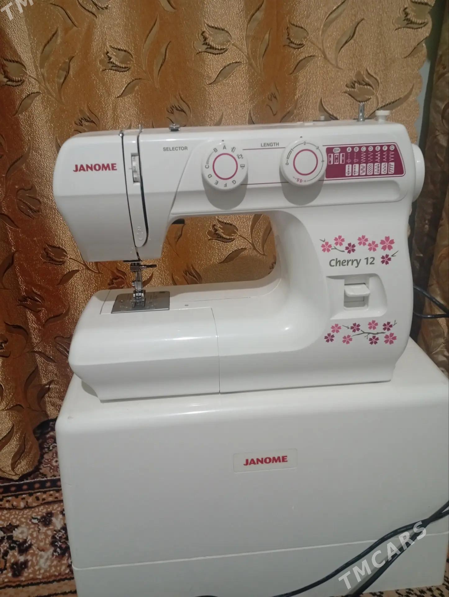 TIKIN MAŞYN - Мир 1 - img 2