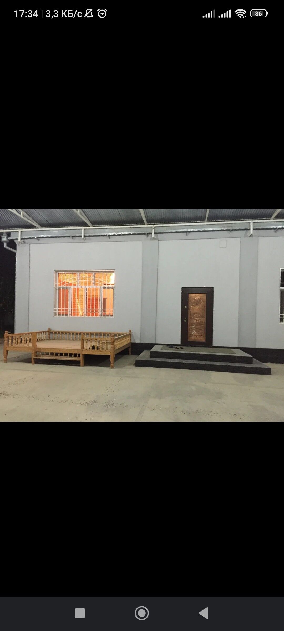 продажа - Änew - img 1