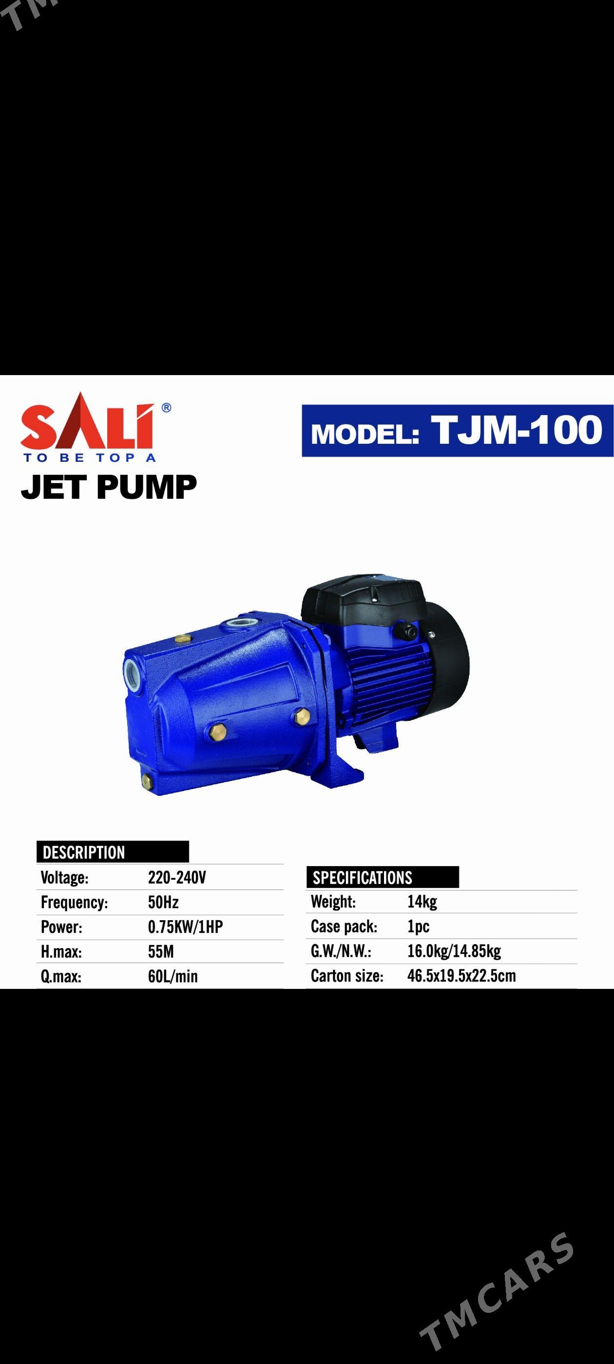 Suw Nasos - Ашхабад - img 2