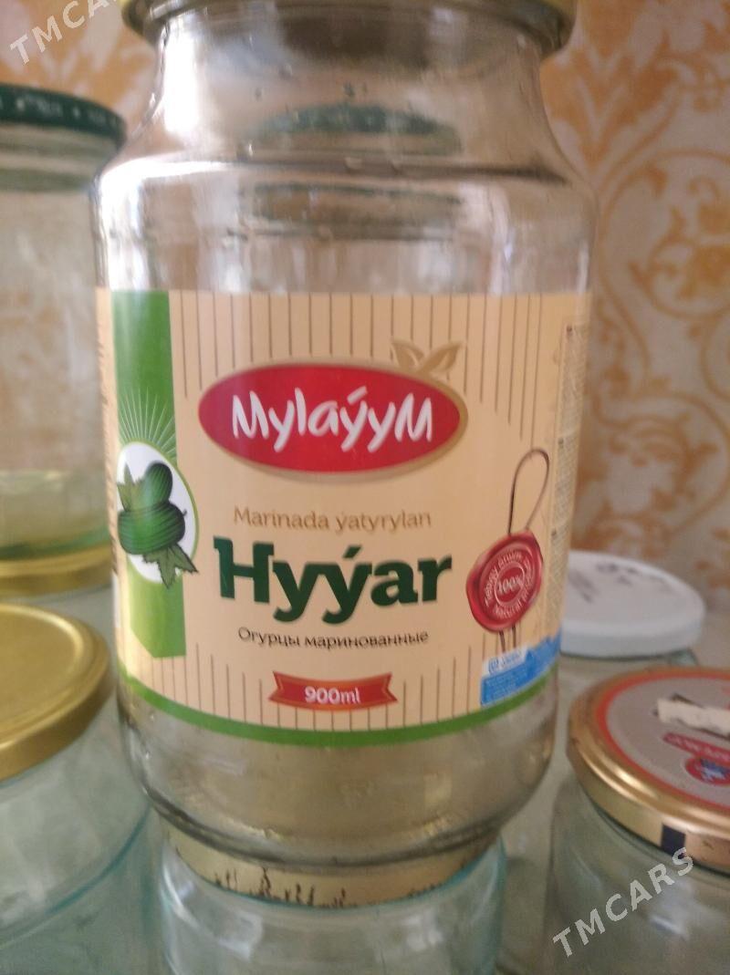 Банки - Туркменбаши - img 2