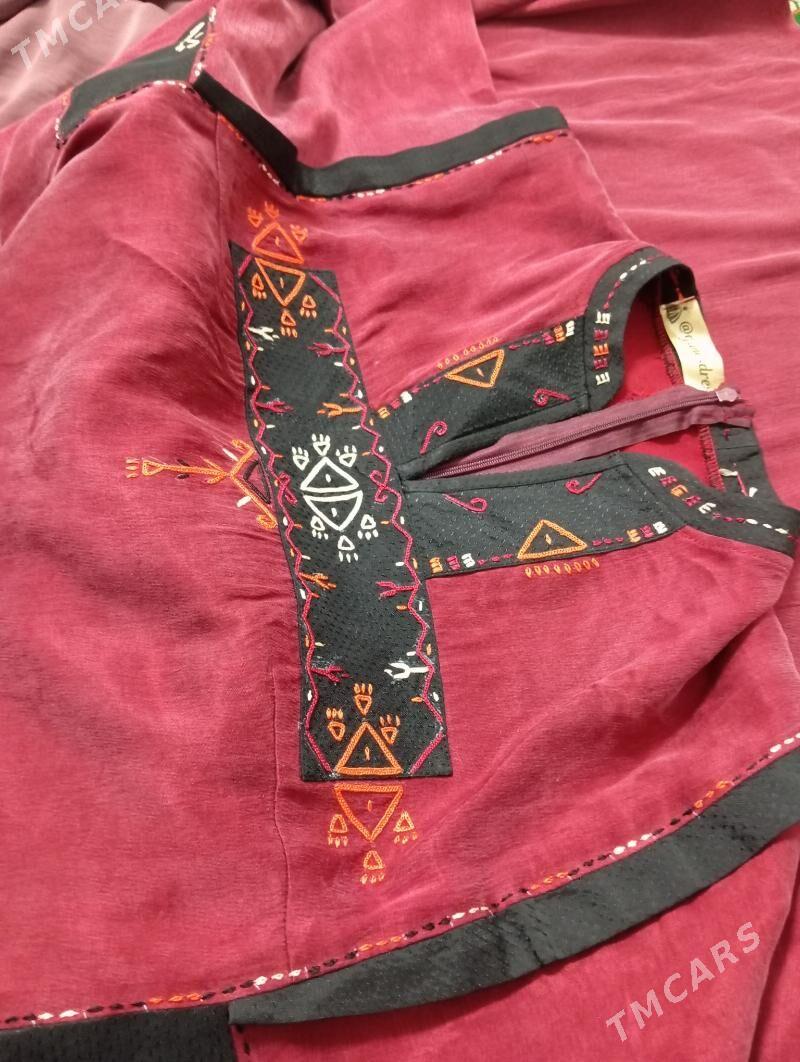 el isci kesdeci - Мир 3 - img 2