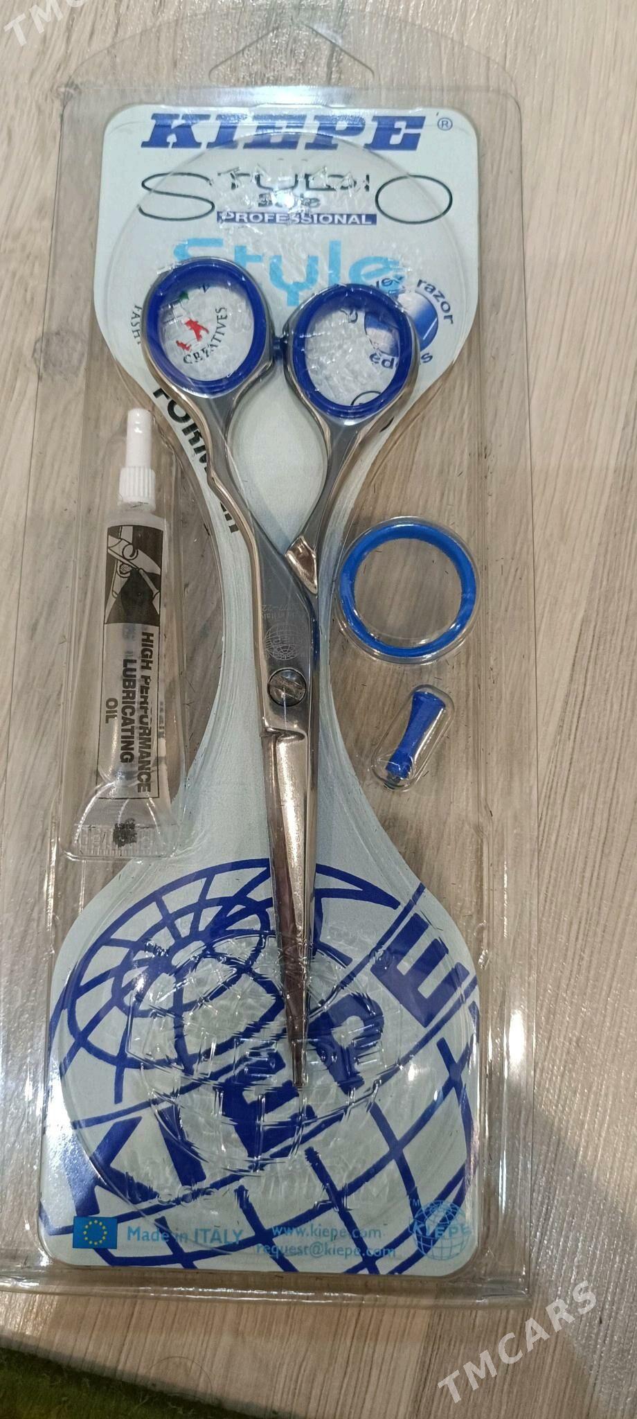 paryhmaher gaýçi - Мир 6 - img 2