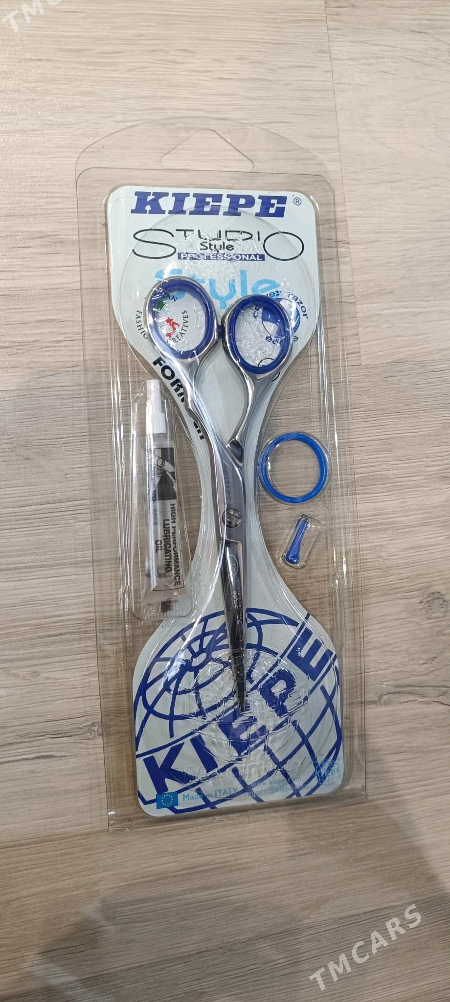 paryhmaher gaýçi - Мир 6 - img 3