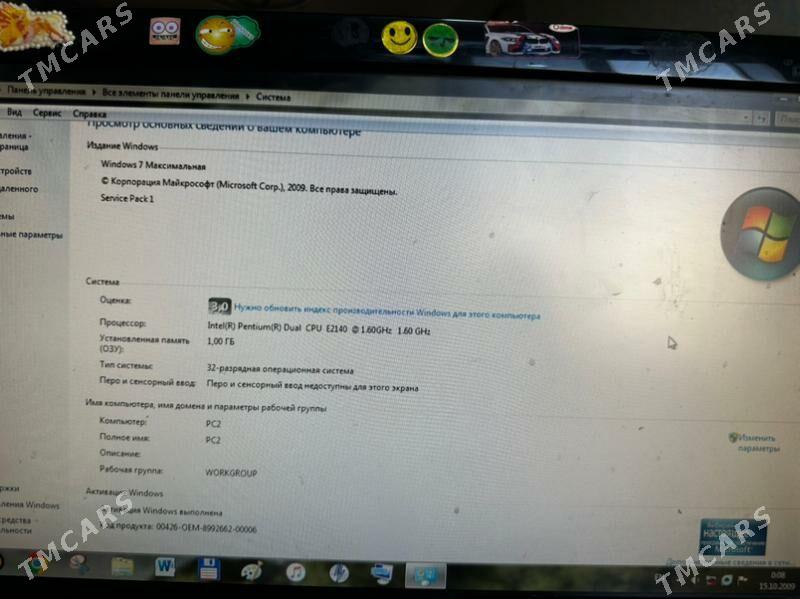 Kompyuter pc - Мары - img 4
