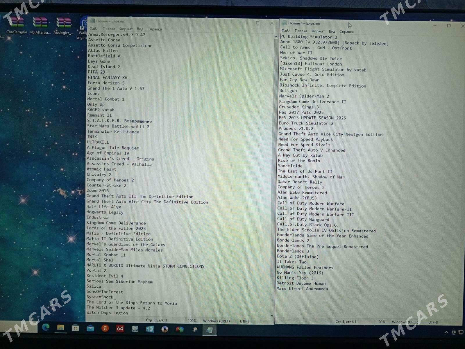 PC Oyun Dying Light Beast - Дашогуз - img 4