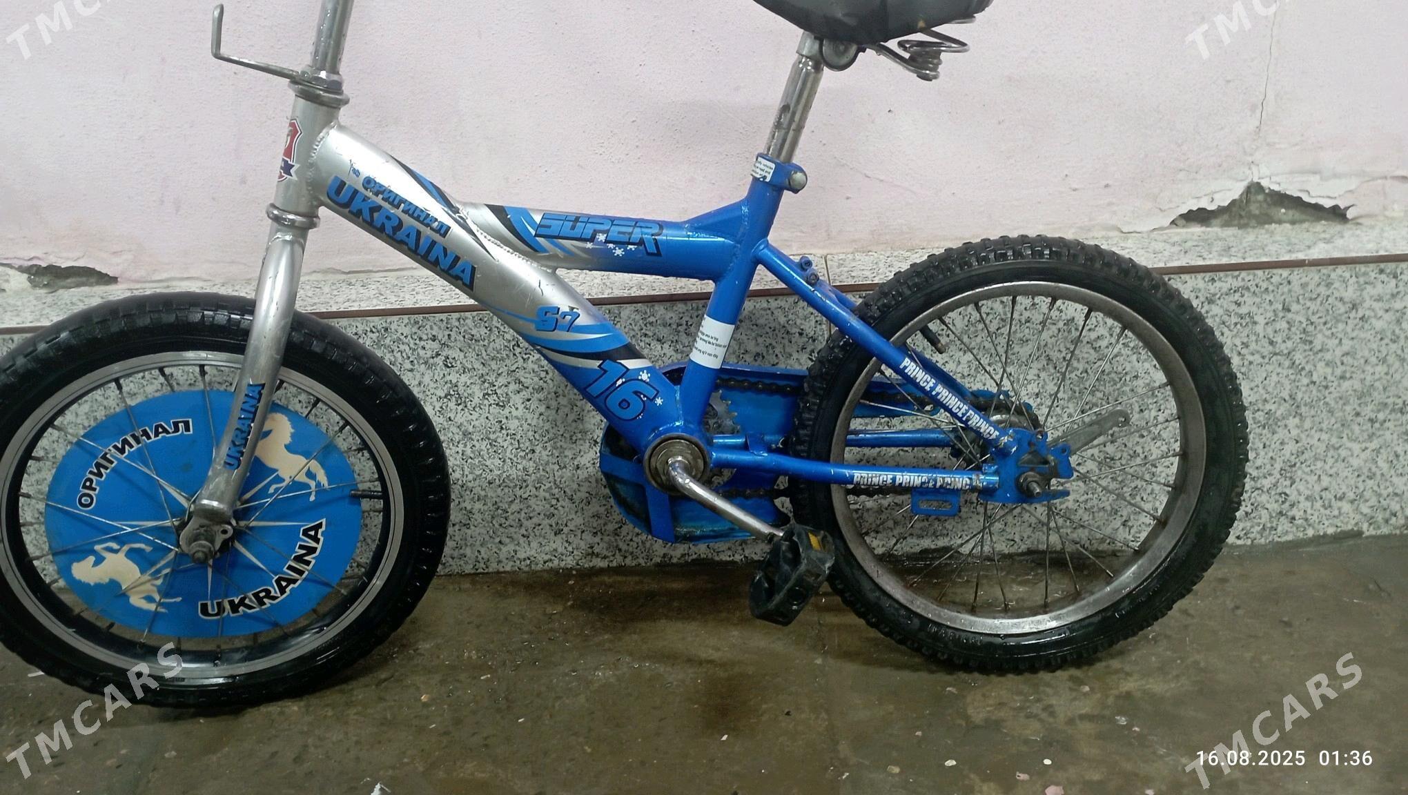 Ukraýina - Türkmenabat - img 3