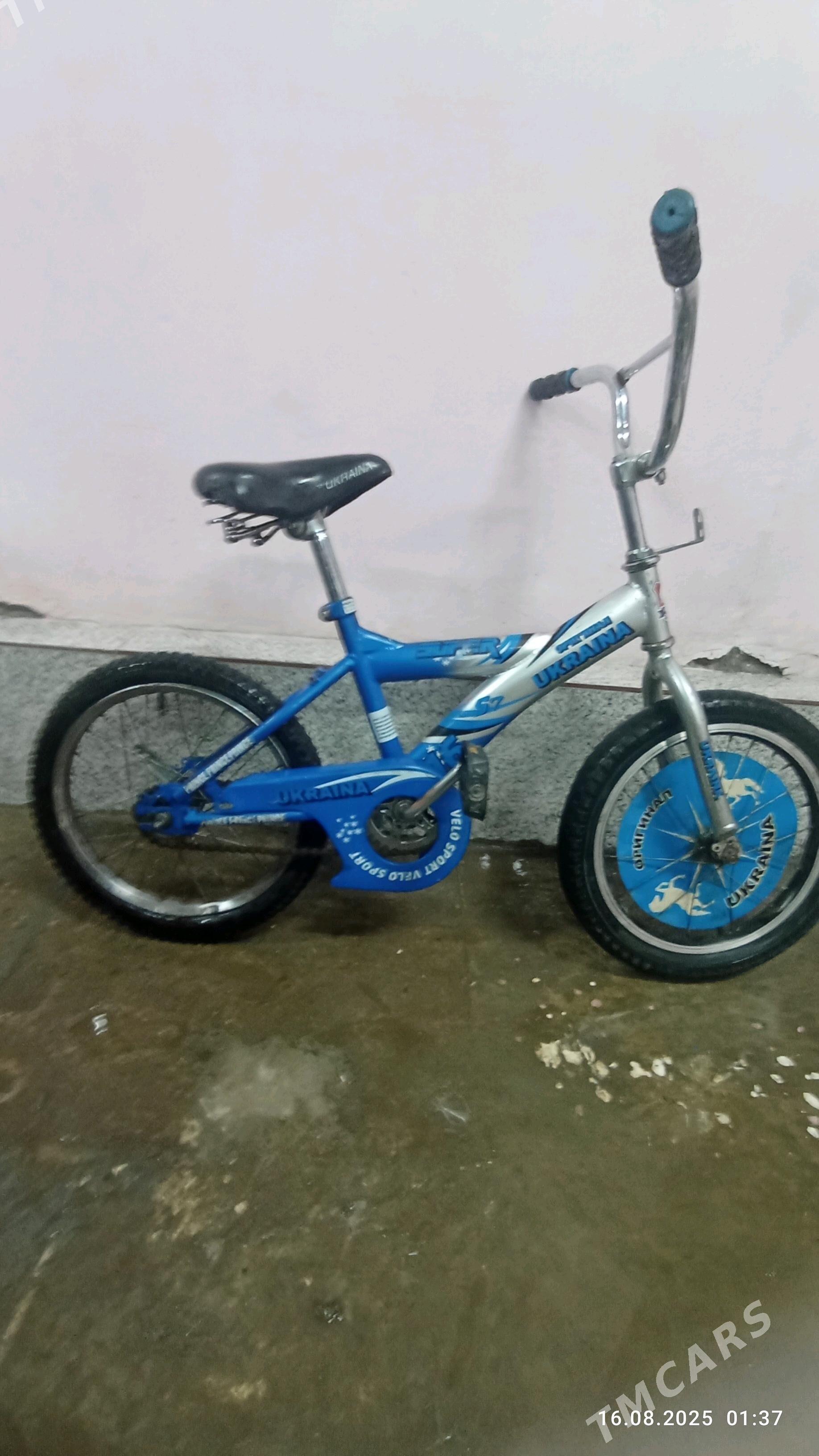 Ukraýina - Türkmenabat - img 4