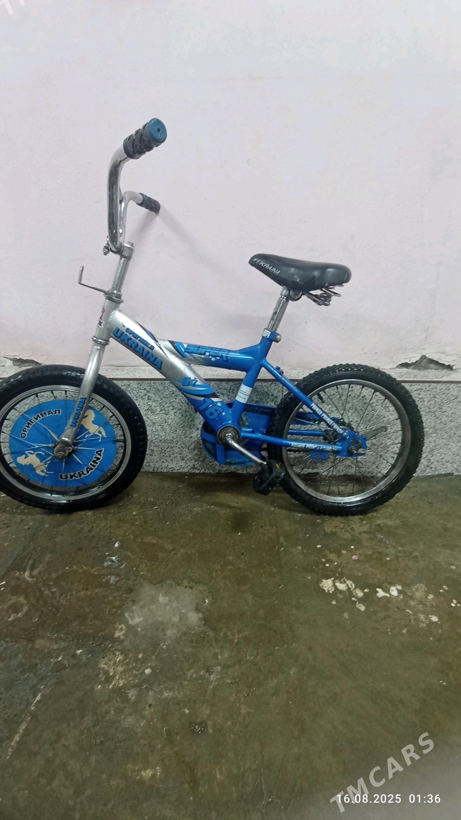 Ukraýina - Türkmenabat - img 6