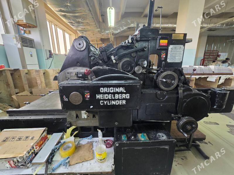 çaphana enjamlary - Aşgabat - img 2