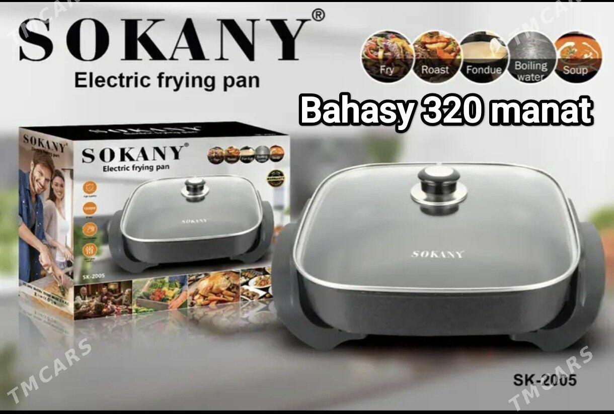 TOKLY GAZANLAR TOKLY SAÇLAR - Гуртли - img 3