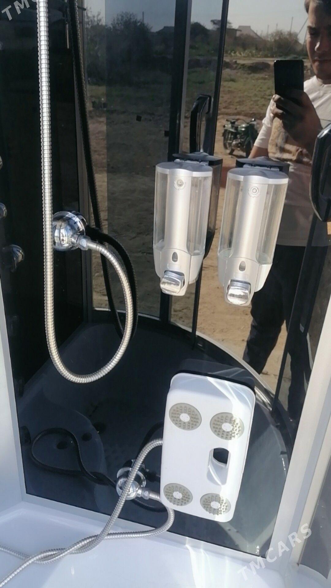 Banva Kawina. - Мургап - img 1