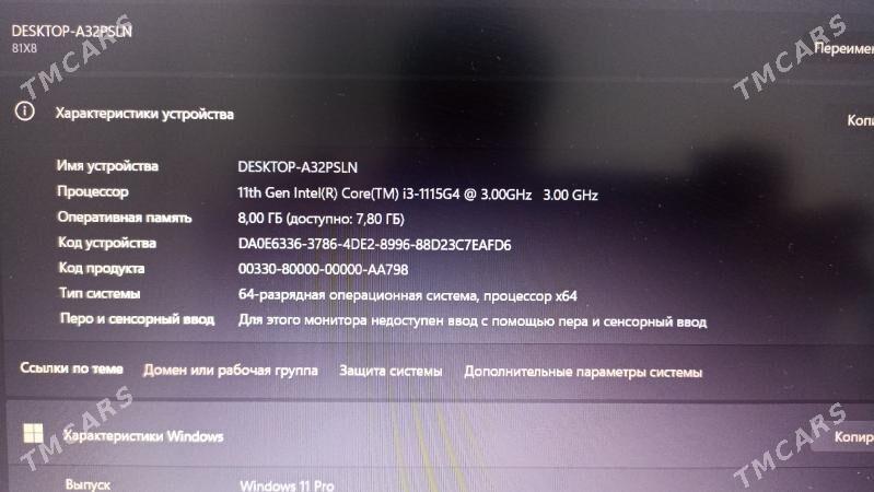 lenovo notebook - Aşgabat - img 2