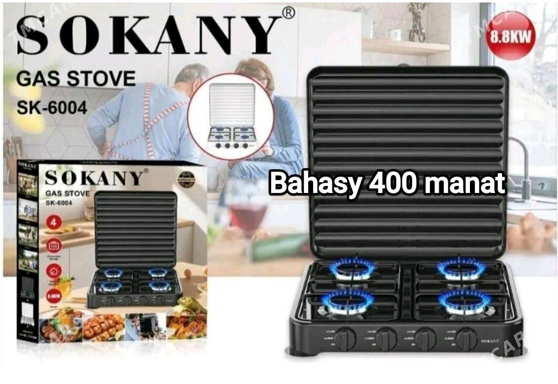 STOLNY GAZLAR HER GORNYŞDE - Гуртли - img 3