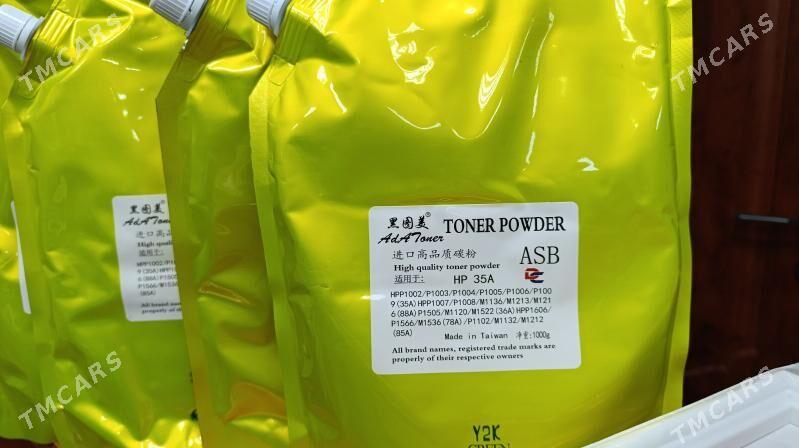 UNIWERSAL TONER KOMPÝUTER ÜÇIN - Aşgabat - img 5