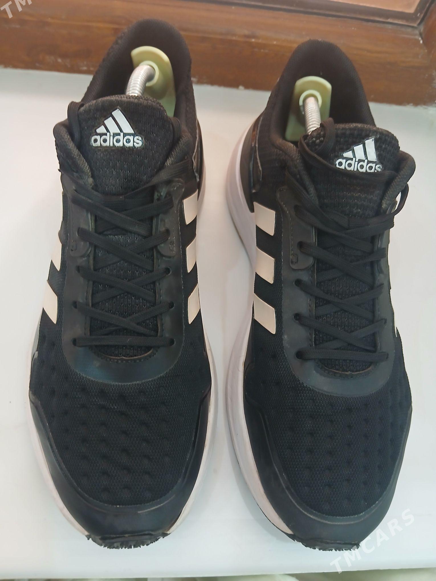 Adidas Krasowka - 14 этап - Элитки (Улица Совхозная) - img 2