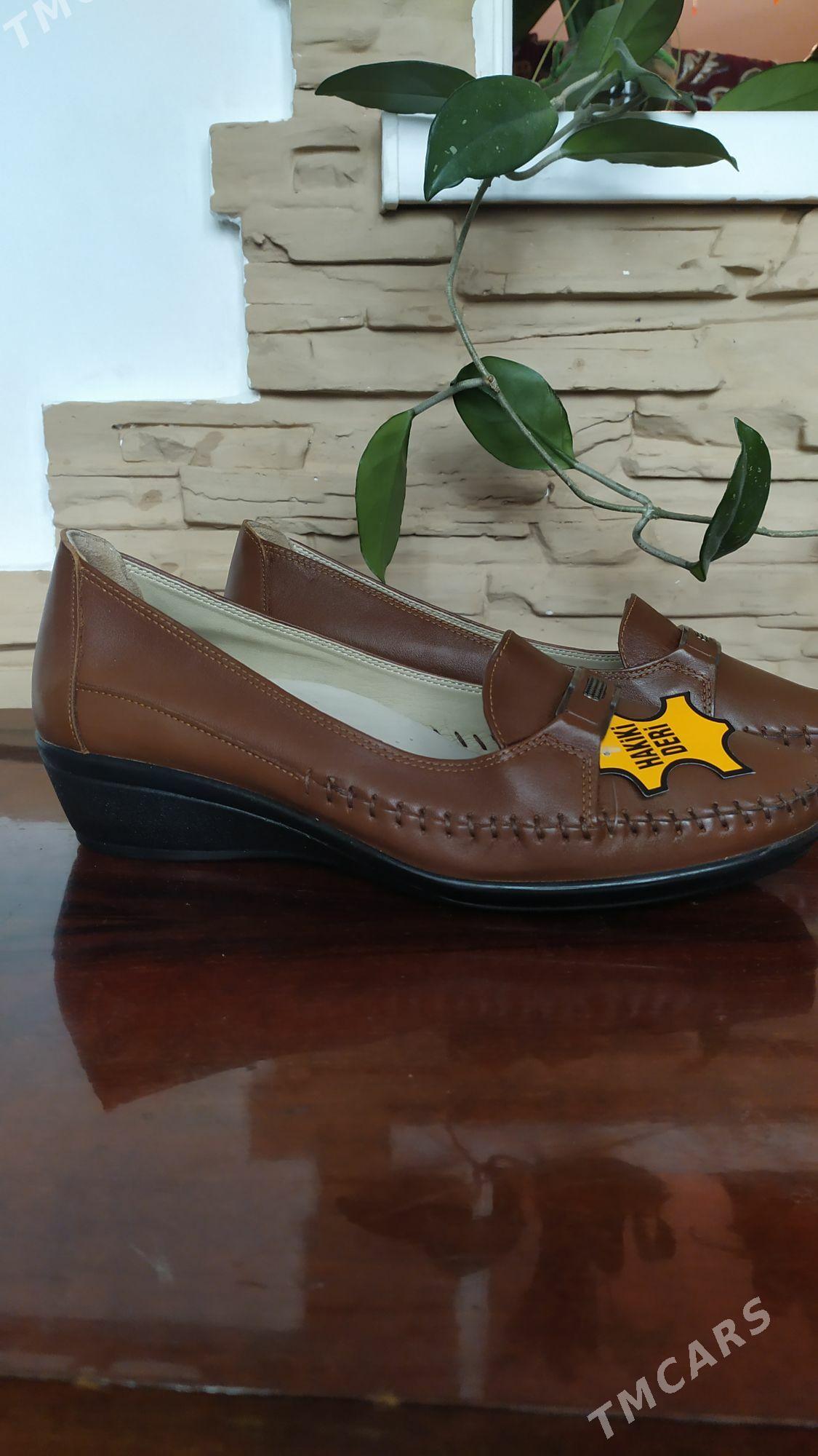 aýakgap - Hitrowka - img 2