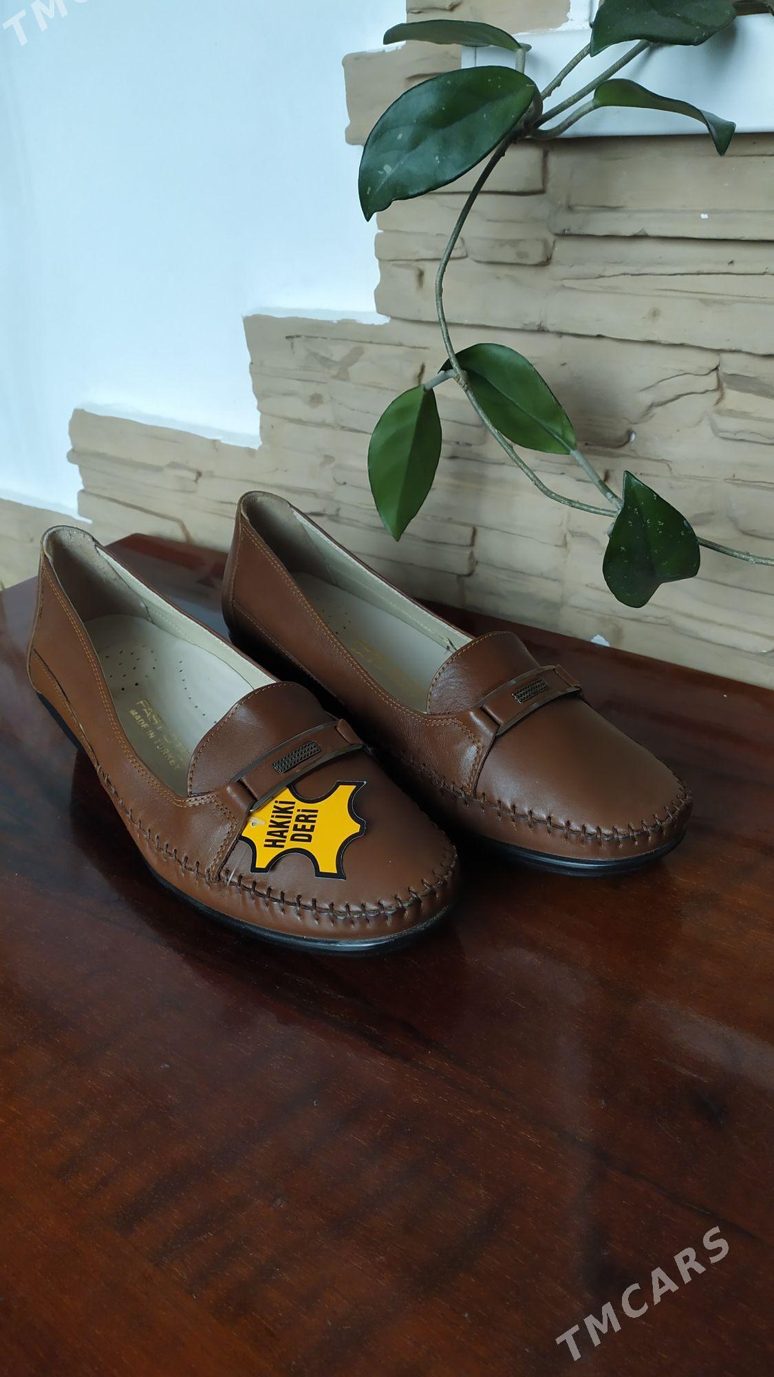 aýakgap - Hitrowka - img 3