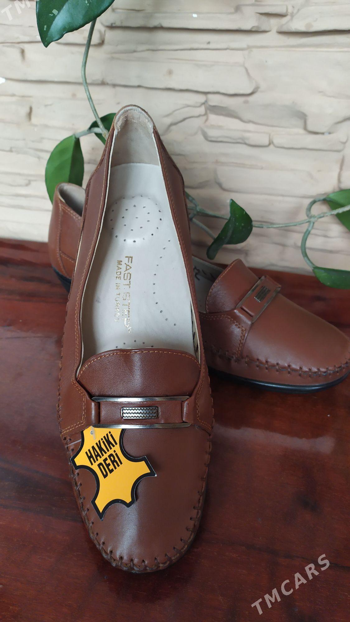 aýakgap - Hitrowka - img 1