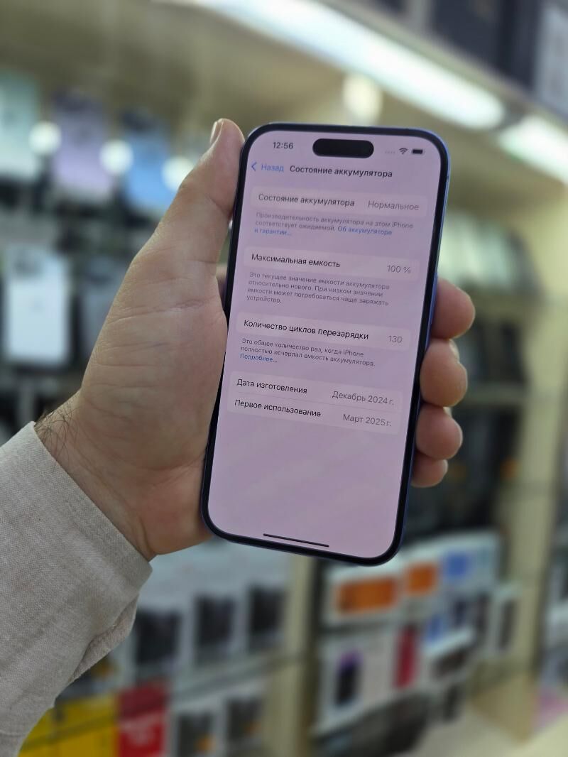 I PHONE 16 - Ашхабад - img 6