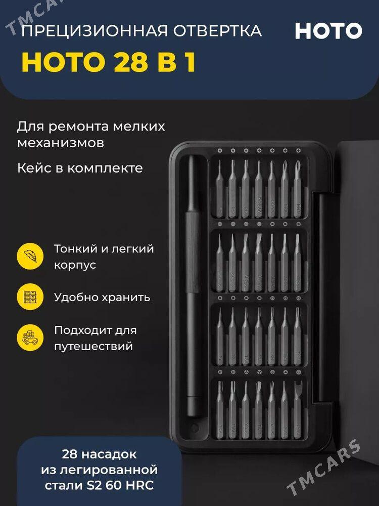 ОТВЕРТКА XIAOMI HOTO OTWERTKA - Ашхабад - img 3