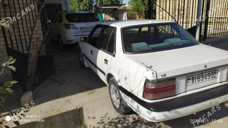 Kia Credos/Clarus 1993 - 12 000 TMT - Шабатский этрап - img 7