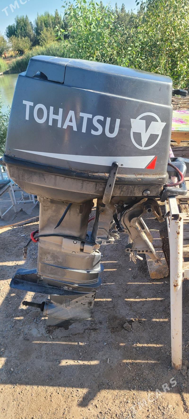 TAHATSU YAMAHA - Огуз хан - img 5