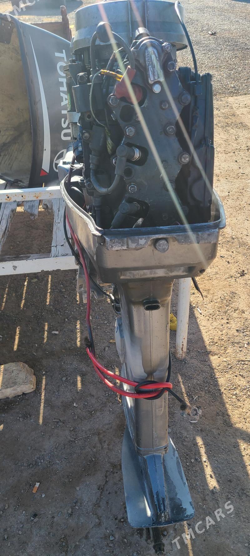 TAHATSU YAMAHA - Огуз хан - img 3