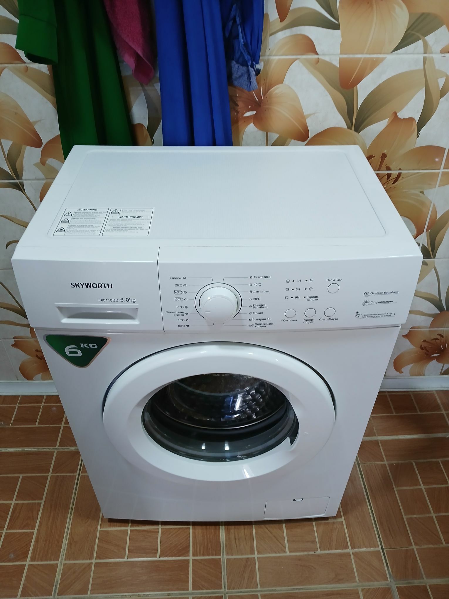 kir maşyn skyworth 6 kg - Aşgabat - img 4