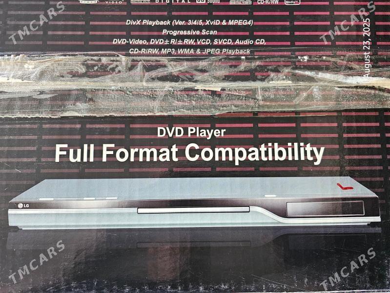 DVD player LG - Балканабат - img 2