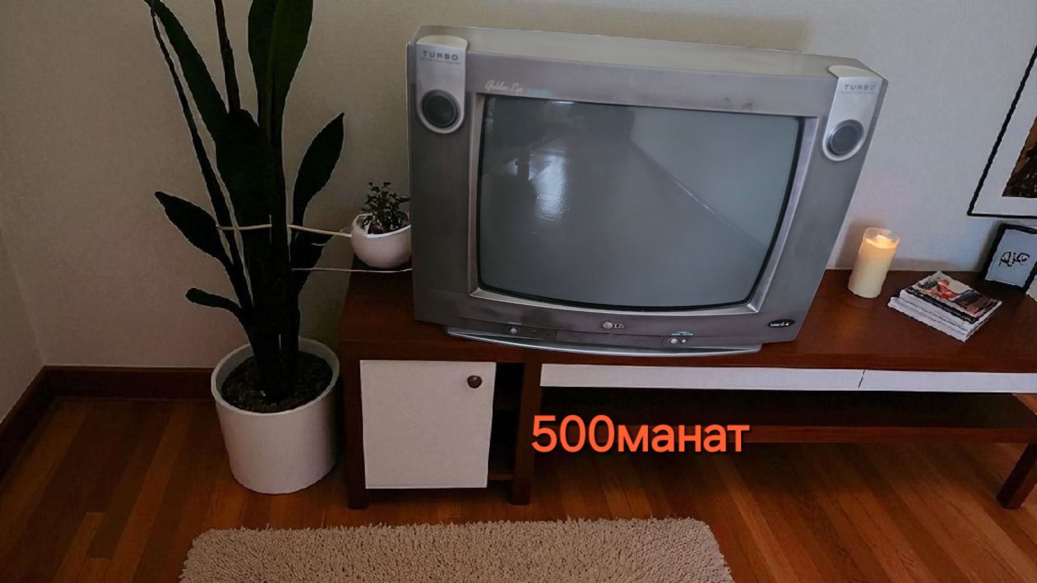 Видеомагнитафон - Kim raýon - img 4