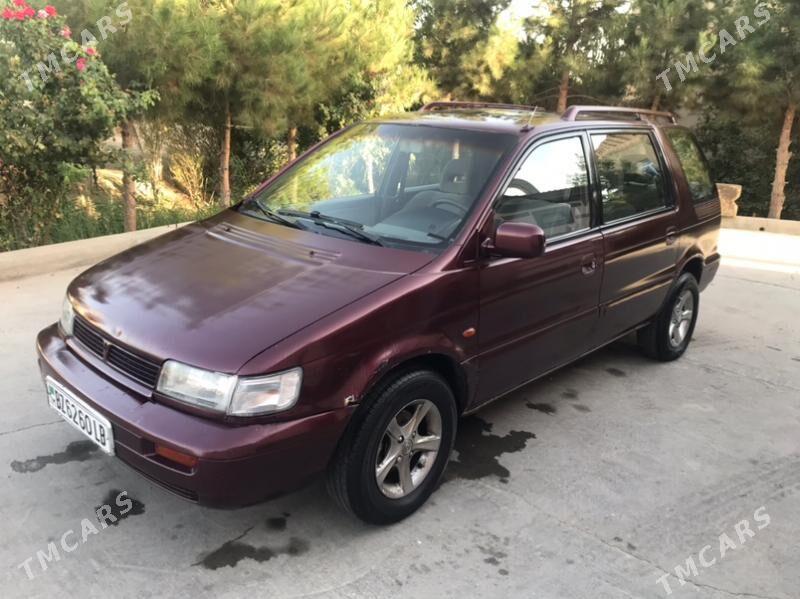 Mitsubishi Chariot 1990 - 35 000 TMT - Туркменабат - img 3