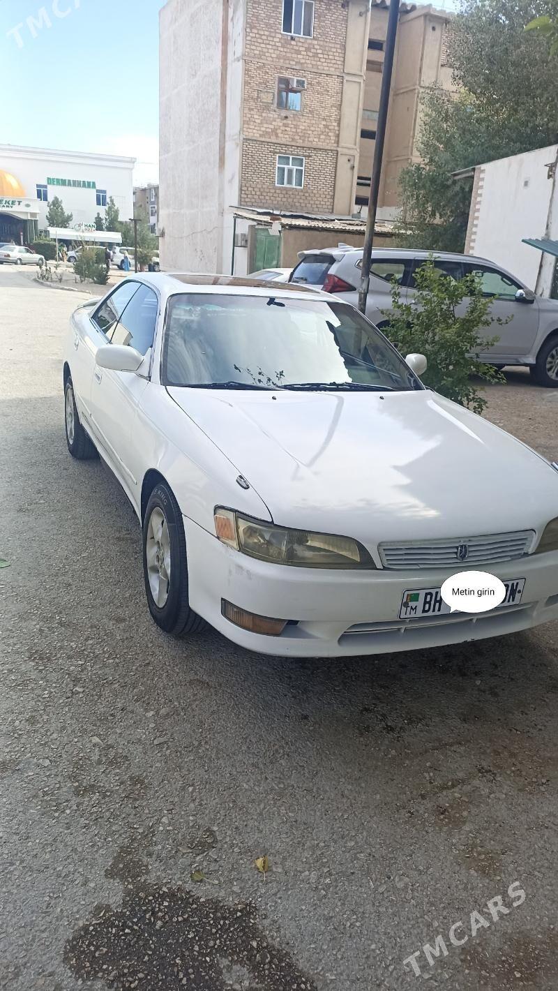 Toyota Mark II 1992 - 42 000 TMT - Балканабат - img 5