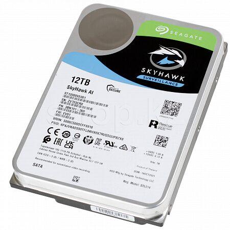 hdd 12tr SIAGEYT - Parahat 7 - img 3
