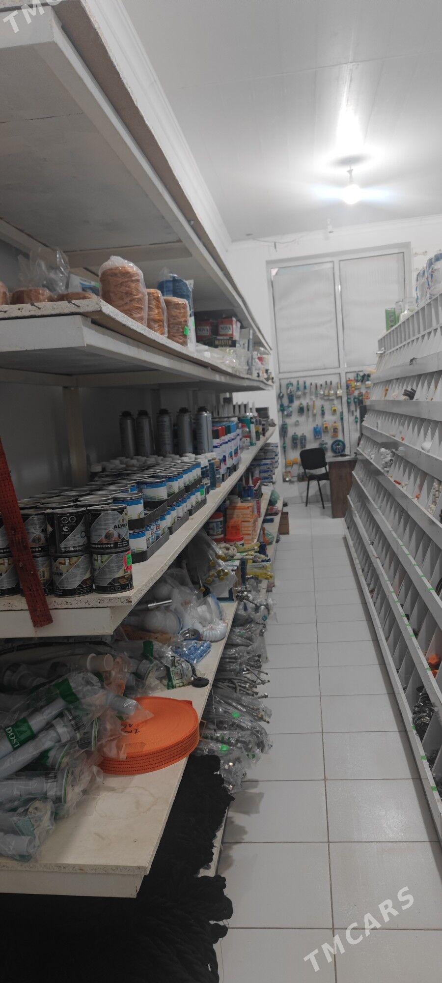 Gurluşyk harytlar - Сакарчага - img 2
