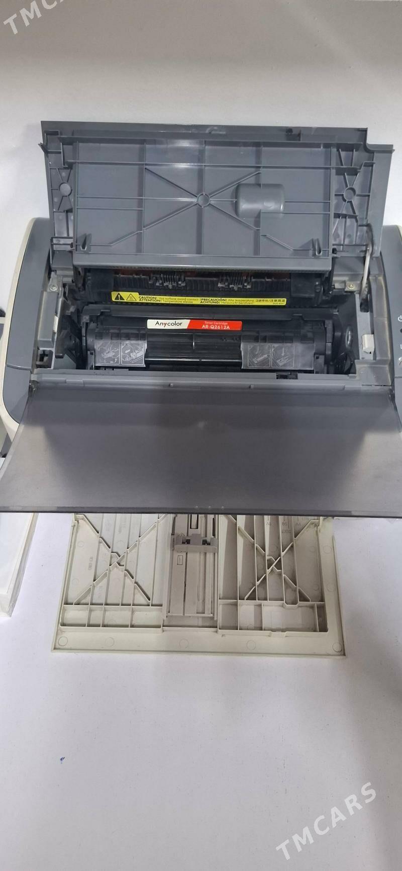 printer - Мары - img 2