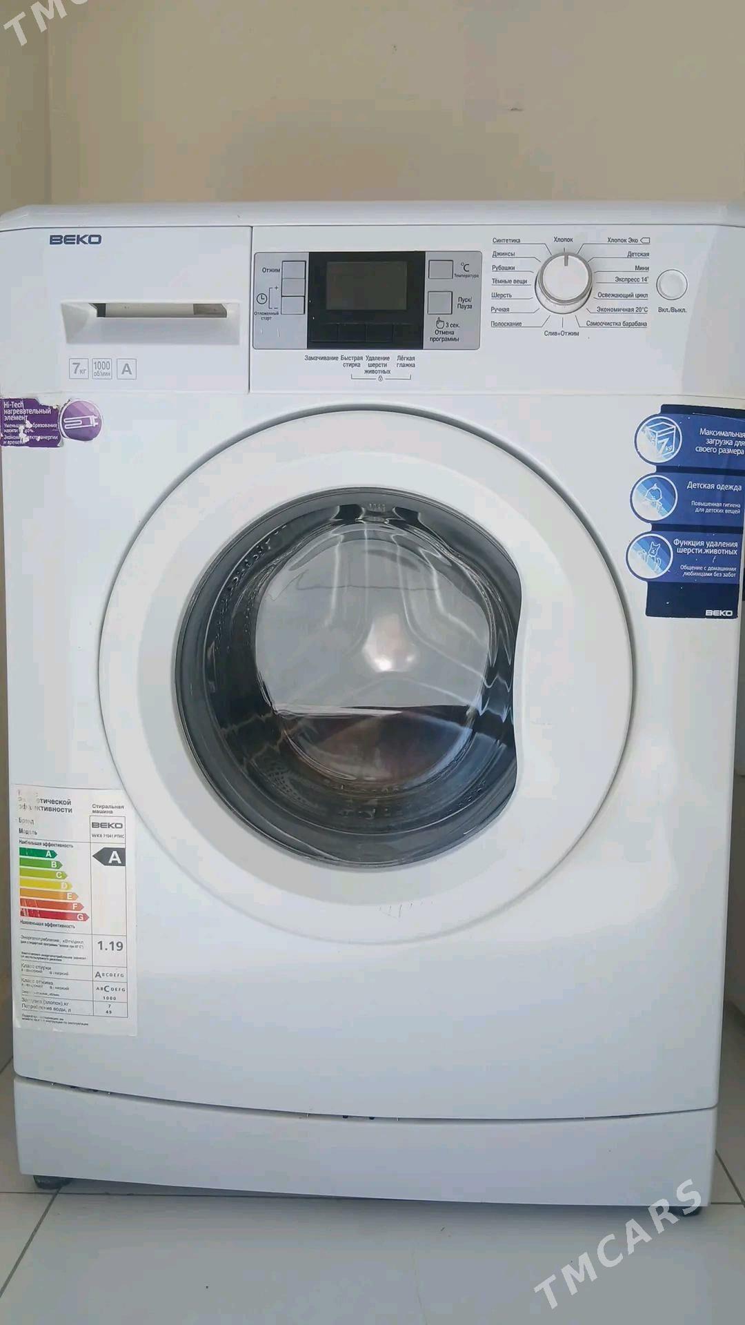 Beko kir masyn 7kg. - Gubadag - img 4