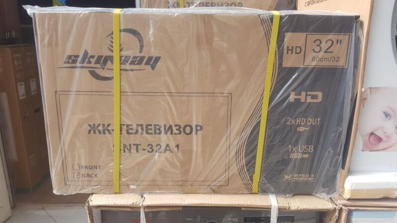 Hisense telewizor 32 - Aşgabat - img 3