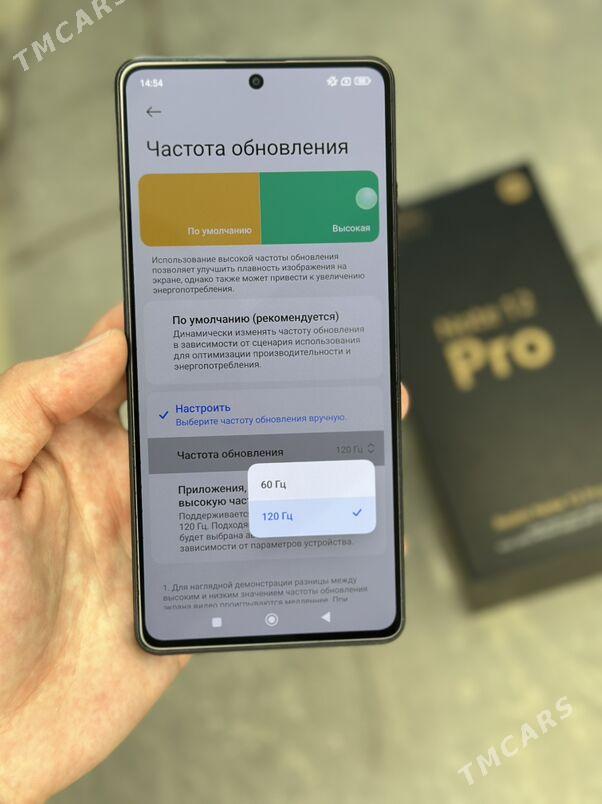 Redmi note 12 Pro 5G 8/256gb - Aşgabat - img 10