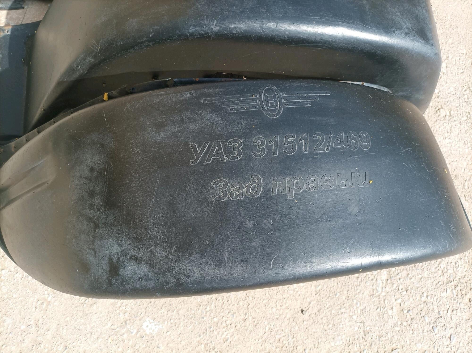 Patkirinik 150 TMT - Гёкдепе - img 3