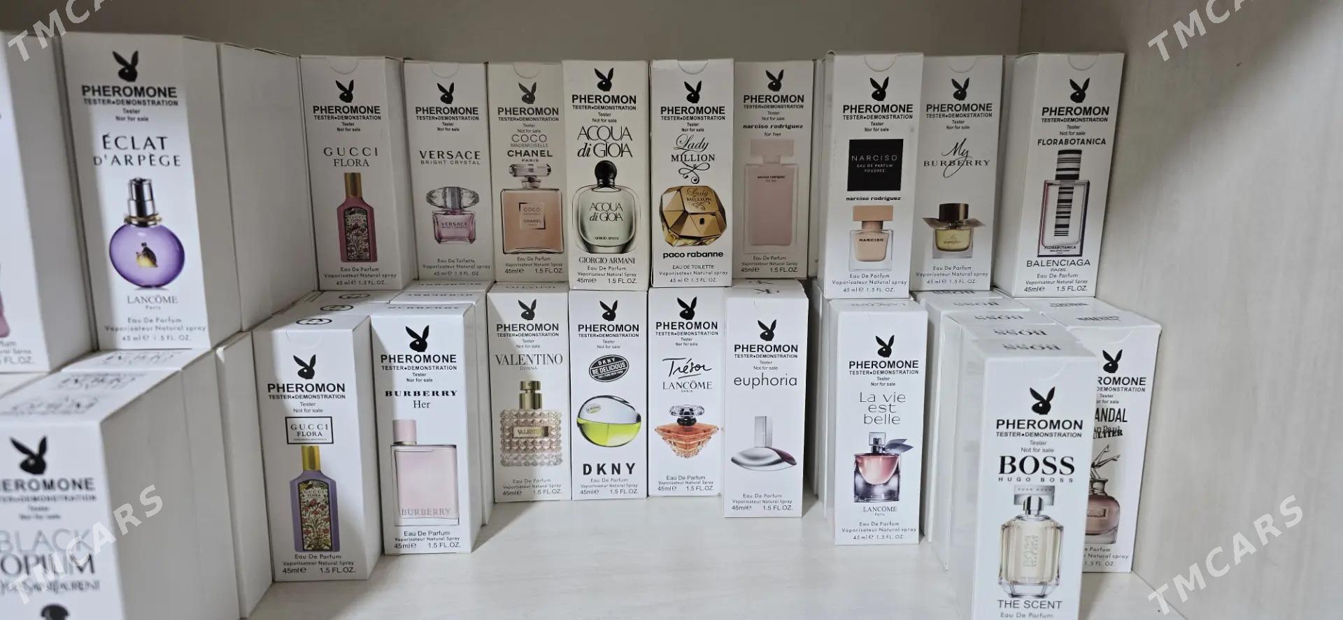 Duhy - Aşgabat - img 5